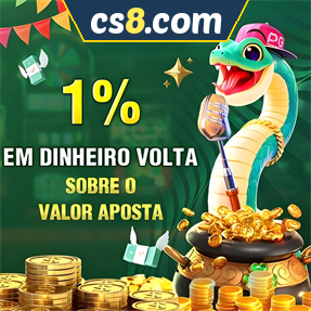 cs8.com Rebate
